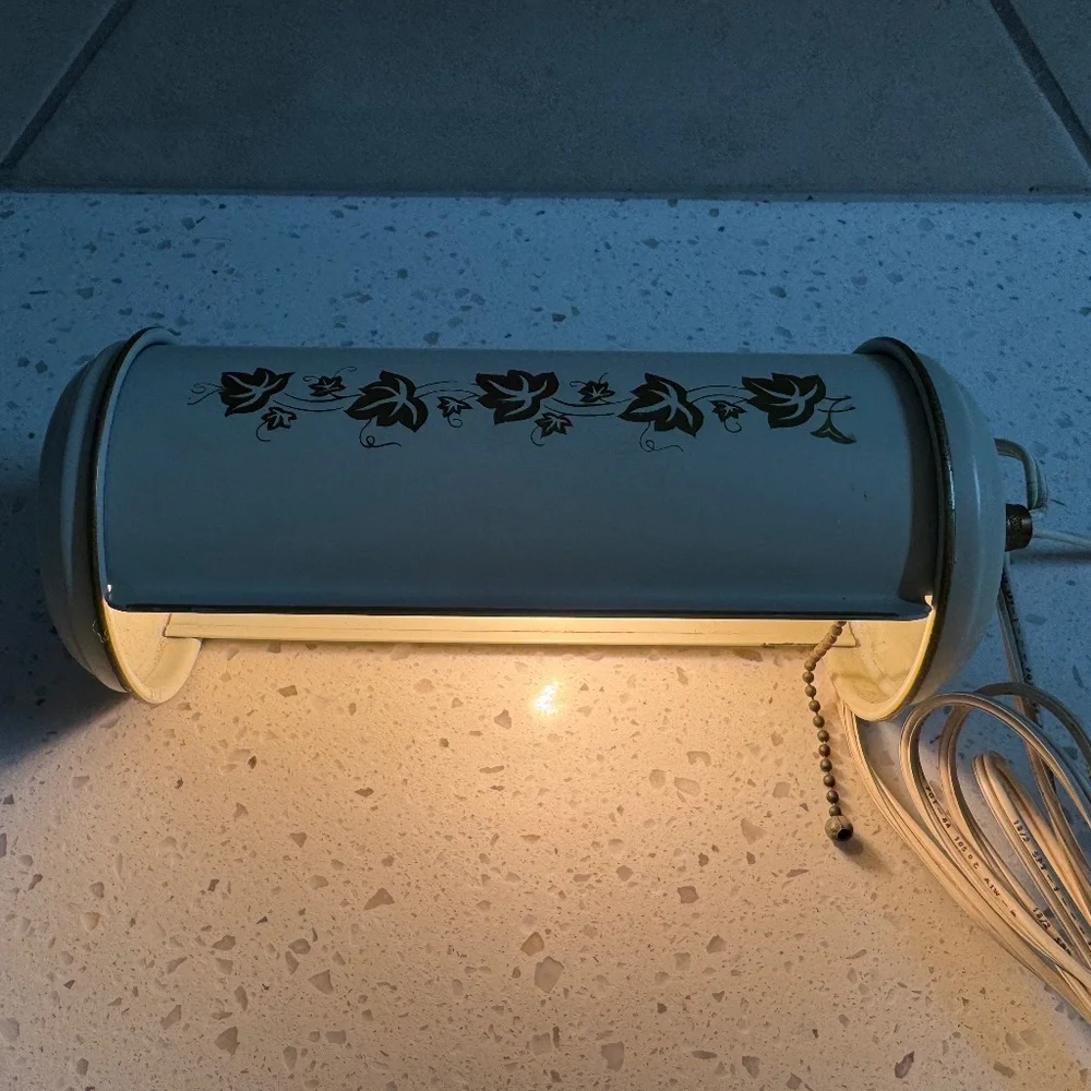 Mid Century Reading Lamp